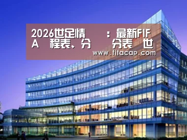 展示五