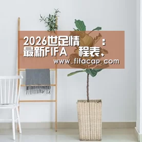 产品名称六