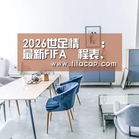 产品名称四