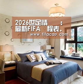 产品名称九