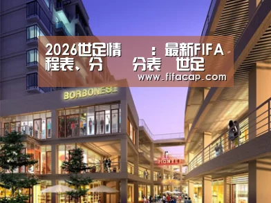 展示一(图1)