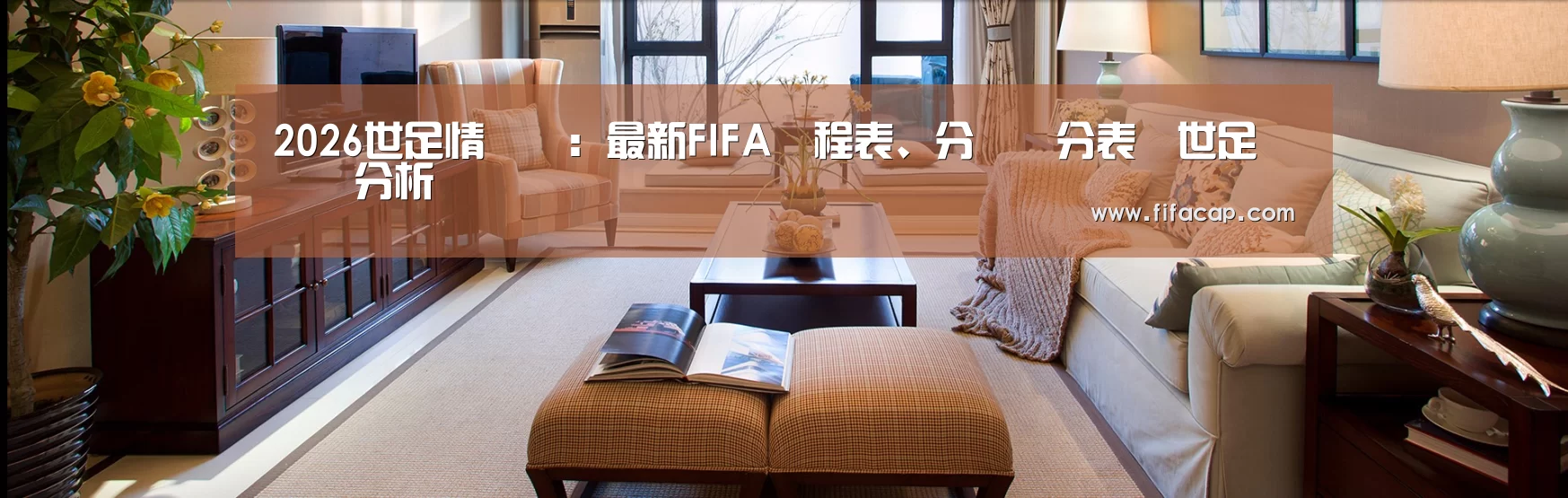 易优Cms-演示站