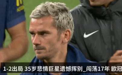 PUBG_官宣蔡徐坤担任全球代言人_跨界短片同步上线