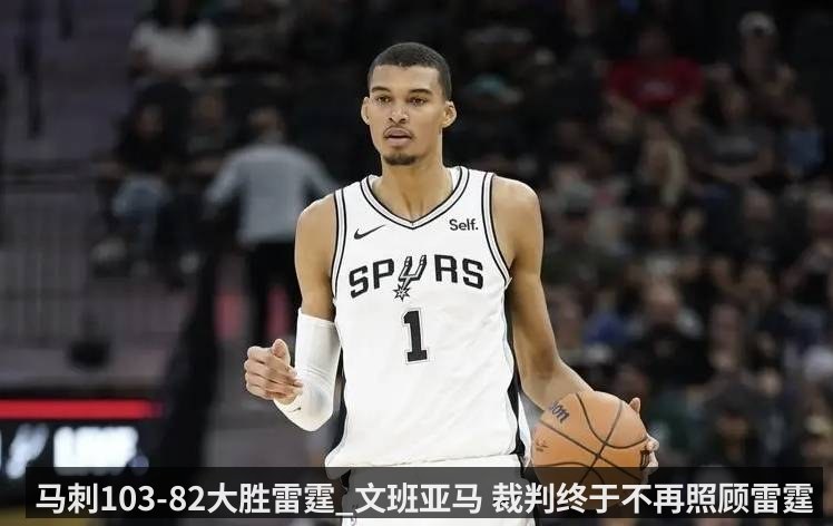 友商注意_小米汽车获SU7外观专利_胆敢模仿有风险