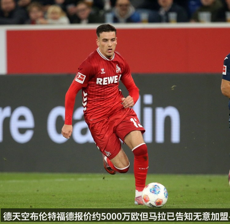德天空布伦特福德报价约5000万欧但马拉已告知无意加盟-ESPNSTAR中文网